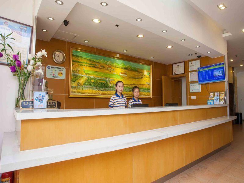 7Days Inn Dalian Xinghai Square Lianhe Road Metro Station Exterior photo